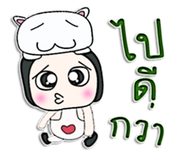 Hi! My name is Kuro.^__^ sticker #12728349