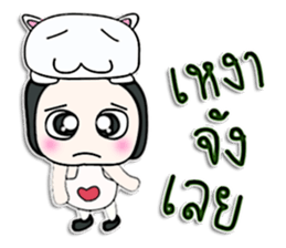 Hi! My name is Kuro.^__^ sticker #12728350