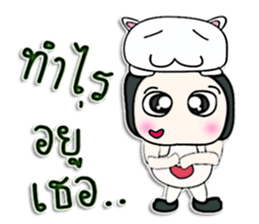 Hi! My name is Kuro.^__^ sticker #12728351