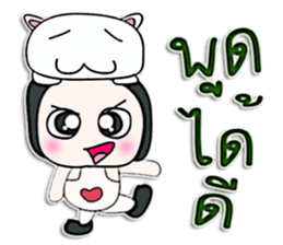 Hi! My name is Kuro.^__^ sticker #12728352