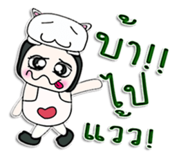 Hi! My name is Kuro.^__^ sticker #12728353