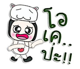 Hi! My name is Kuro.^__^ sticker #12728357