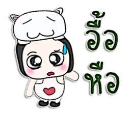 Hi! My name is Kuro.^__^ sticker #12728360