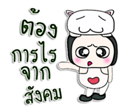 Hi! My name is Kuro.^__^ sticker #12728361