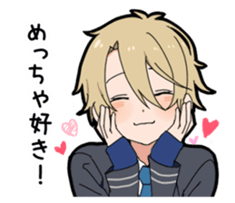 Bilingual-boy sticker #12728612