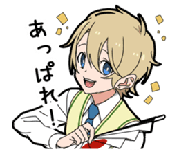 Bilingual-boy sticker #12728617