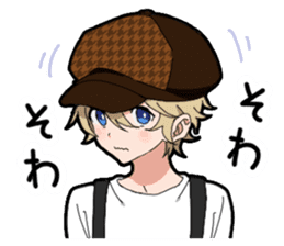 Bilingual-boy sticker #12728618
