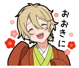 Bilingual-boy sticker #12728629