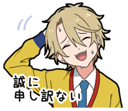 Bilingual-boy sticker #12728631