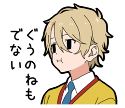 Bilingual-boy sticker #12728632