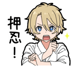 Bilingual-boy sticker #12728637