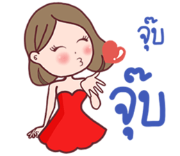 EGirl & IBoy sticker #12728690