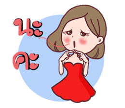 EGirl & IBoy sticker #12728695