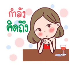 EGirl & IBoy sticker #12728697