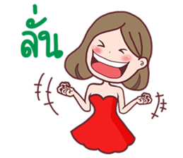 EGirl & IBoy sticker #12728700