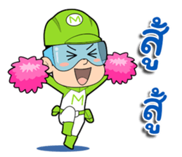 MOC boy sticker #12728774