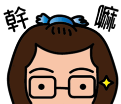 bluehua's daily talk sticker #12728886