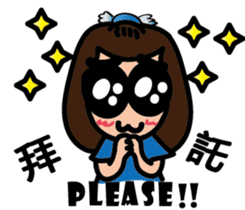 bluehua's daily talk sticker #12728887