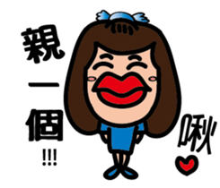 bluehua's daily talk sticker #12728889