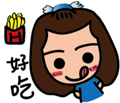 bluehua's daily talk sticker #12728893