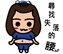 bluehua's daily talk sticker #12728898