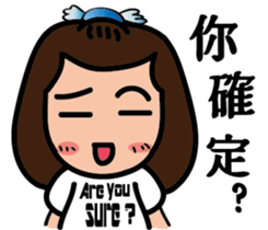 bluehua's daily talk sticker #12728910