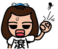 bluehua's daily talk sticker #12728913