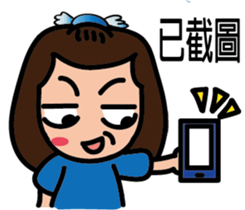 bluehua's daily talk sticker #12728915