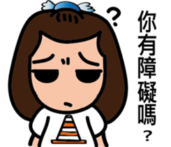 bluehua's daily talk sticker #12728919