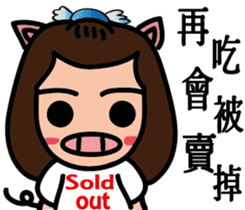 bluehua's daily talk sticker #12728920