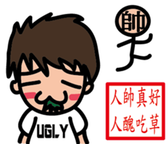 bluehua's daily talk sticker #12728922