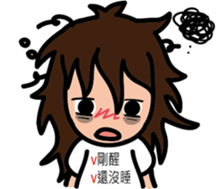 bluehua's daily talk sticker #12728923