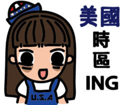 bluehua's daily talk sticker #12728924