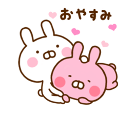 Rabbit Usahina Love 8 sticker #12729007
