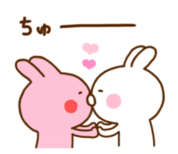 Rabbit Usahina Love 8 sticker #12729011