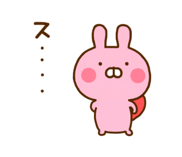 Rabbit Usahina Love 8 sticker #12729013