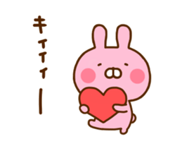 Rabbit Usahina Love 8 sticker #12729014