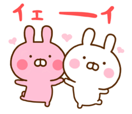 Rabbit Usahina Love 8 sticker #12729024