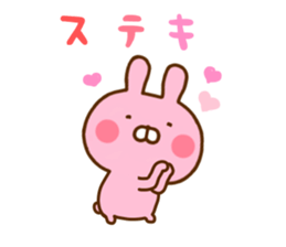 Rabbit Usahina Love 8 sticker #12729028