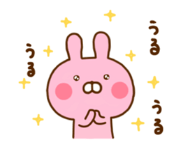 Rabbit Usahina Love 8 sticker #12729030