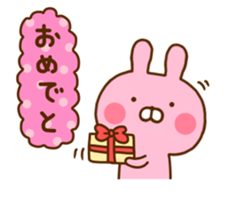 Rabbit Usahina Love 8 sticker #12729032