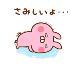 Rabbit Usahina Love 8 sticker #12729033