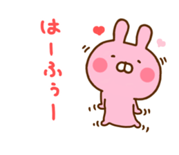 Rabbit Usahina Love 8 sticker #12729035