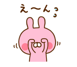 Rabbit Usahina Love 8 sticker #12729039