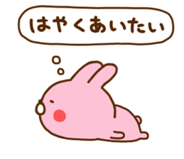 Rabbit Usahina Love 8 sticker #12729043