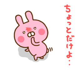 Rabbit Usahina Love 8 sticker #12729044