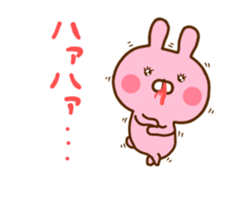 Rabbit Usahina Love 8 sticker #12729045