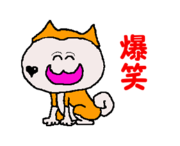 Shiba inu MOMO chan the third as well 30 sticker #12729046