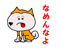 Shiba inu MOMO chan the third as well 30 sticker #12729048