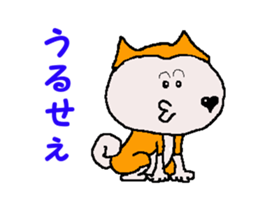 Shiba inu MOMO chan the third as well 30 sticker #12729049